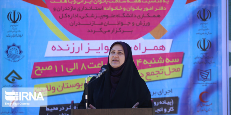 اجرای ساعت ورزش بانوان کارمند مازندران الزامی شد