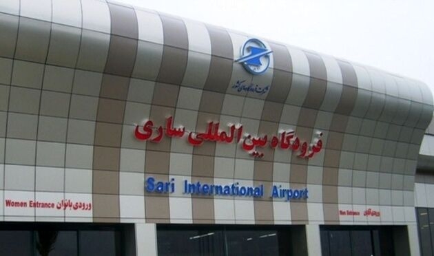 انتقاد معاون استاندار از تاخیر در نصب دستگاه کمک ناوبری فرودگاه ساری