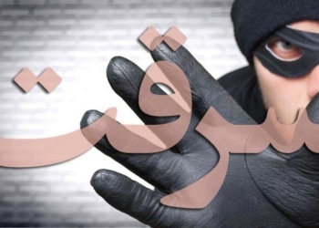 دستگیری ۲ سارق موتورسیکلت در بابلسر 