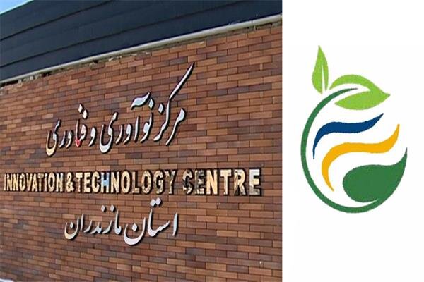 ساختمان نوآوری استان مازندران افتتاح می‌شود