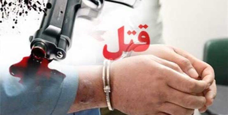 قتل به خاطر یک اشتباه