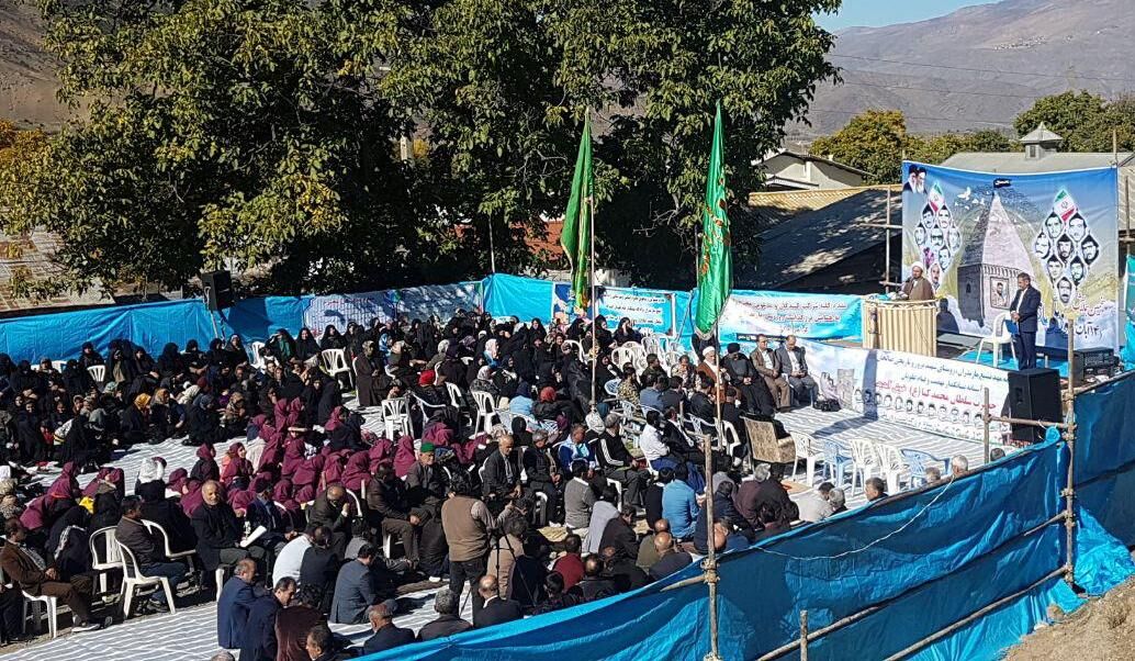 همایش روز ملی مازندران در بخش کجور نوشهر برگزار شد