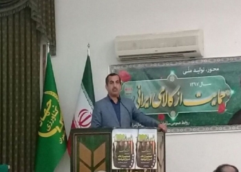 پرداخت کمک بلاعوض به کشاورزان سیلزده مازنی تا ۱۰ روز آینده