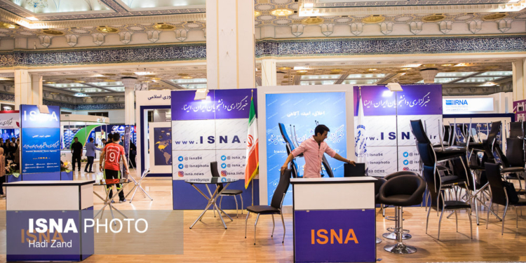 چهاردهمین نمایشگاه مطبوعات مازندران افتتاح شد
