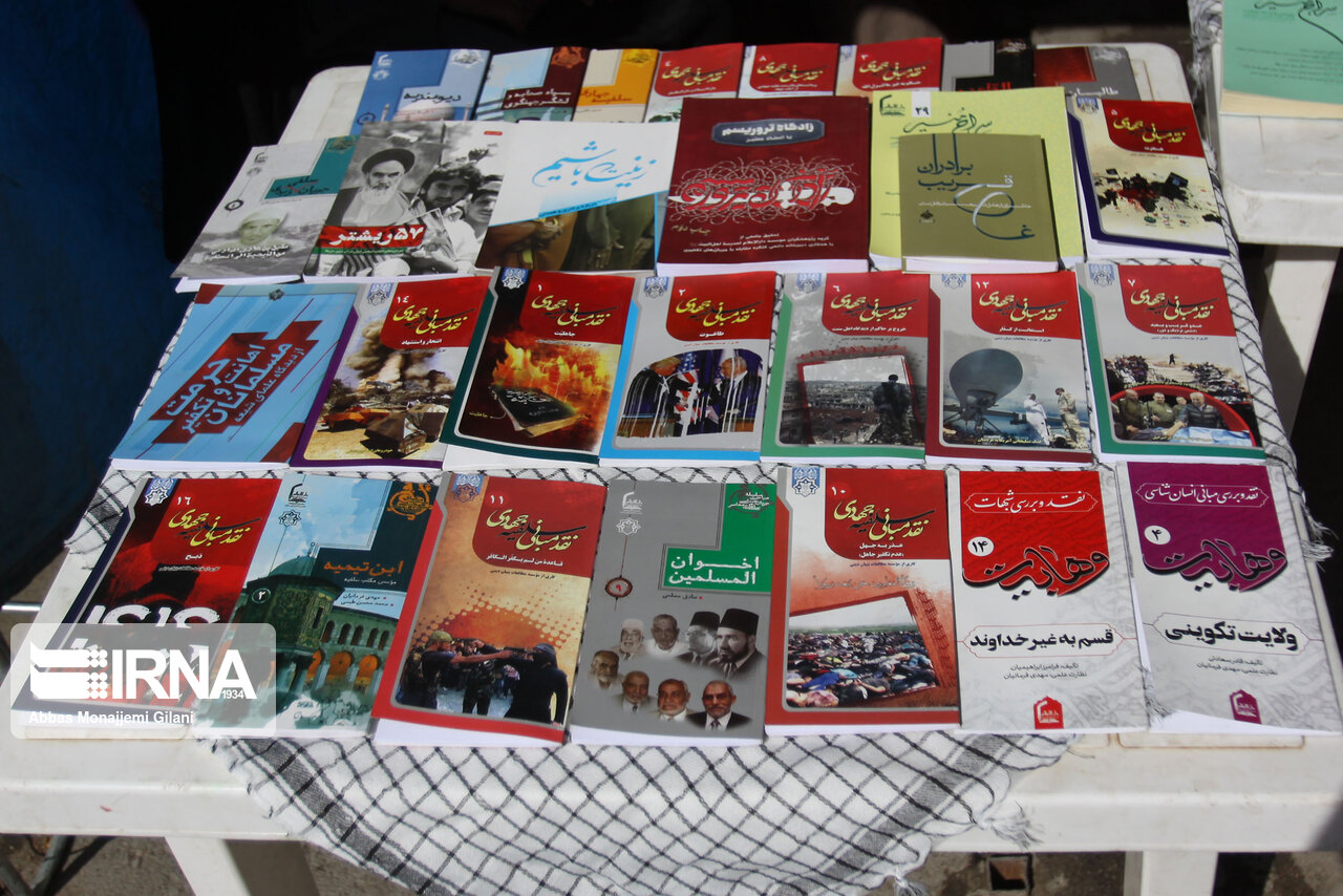 یک هزارو۲۰۰ مدرسه مازندران میزبان نمایشگاه کتاب می‌شوند