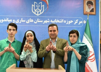دکتر عالیه زمانی کیاسری در یازدهمین دوره انتخابات مجلس شورای اسلامی ثبت نام کرد+ تصاویر