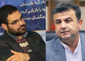 گلایه های عضو شورای شهر کیاسر از روند تایید شهردار کیاسر