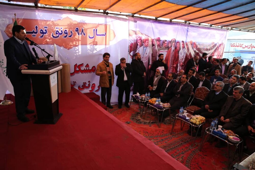 اقتصاد کشور باید به نقطه بازدارندگی برسد