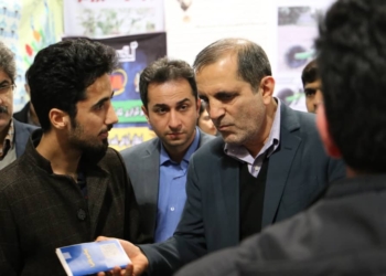 فناوری‌های نوین راه رشد و پیشرفت ما است 