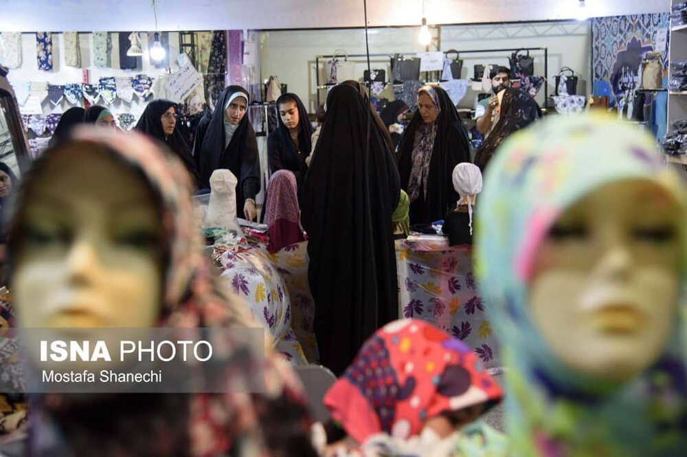 نمایشگاه لباس‌های ایرانی_اسلامی در مازندران برگزار می‌شود