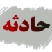 ‍ برخورد مرگبار خودروی پراید با تیر برق در محمودآباد 