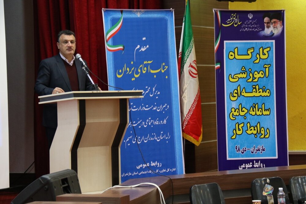 تسریع در روند رسیدگی به روابط میان کارگر و کارفرما با راه اندازی سامانه جامع