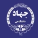 مدیران سازمان میراث فرهنگی، گردشگری و صنایع دستی مازندران ارزیابی شدند