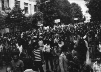 واقعه ۱۸ دی ۱۳۵۷ ، شناسنامه انقلابی مردم ساری