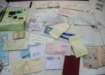 کلاهبردار جعل اسناد املاک در ساری گرفتار قانون شد
