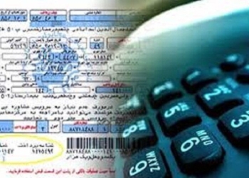گلایه روستائیان مازندران از قطع تلفن ثابت با بدهی اندک