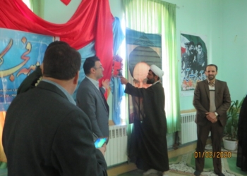 زنگ انقلاب در مدارس منطقه چهاردانگه نواخته شد