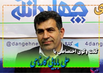 فلسفه تشکیل نظام اسلامی ارتباط بی‌واسطه بین مردم و خدمتگزاران است
