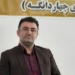 انجام تست تب سنجی ویروس کرونا از مسافران در ورودی چهاردانگه