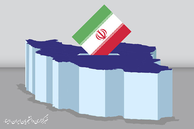 اعلام نتایج انتخابات مجلس یازدهم در مازندران 