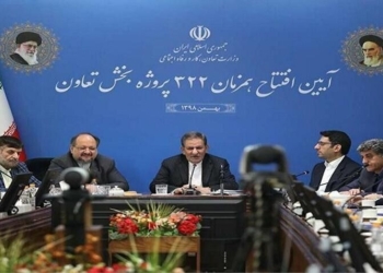 افتتاح ۳۲۲ طرح تعاونی کشور با حضور معاون اول رییس جمهوری