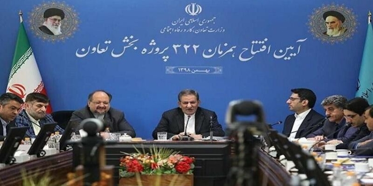 افتتاح ۳۲۲ طرح تعاونی کشور با حضور معاون اول رییس جمهوری