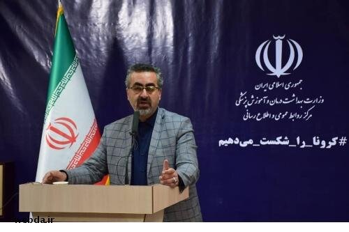 افزایش شمار بهبودیافتگان کرونا / قرنطینه ۱۴ روزه مسافران مشکوک به کرونا