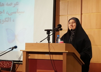 بانوان با حضور گسترده در انتخابات مطالباتشان را دنبال کنند