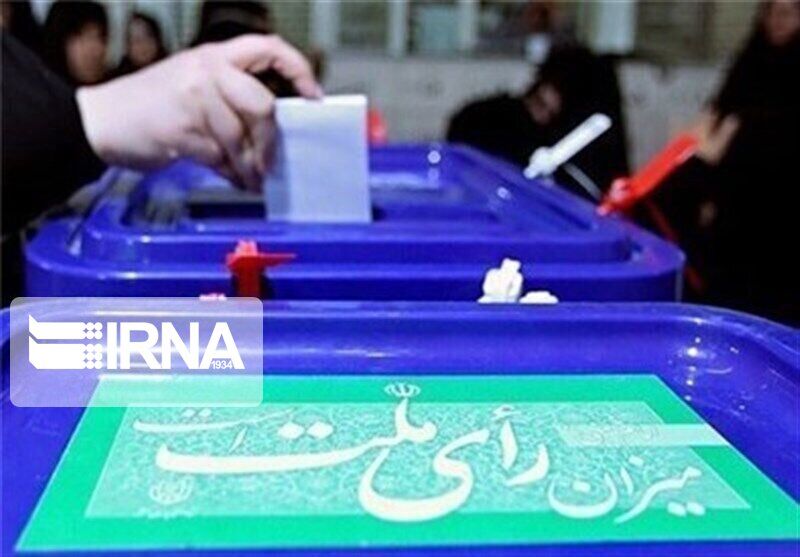 تایید صلاحیت یک نامزد مجلس در مازندران پس از پایان تبلیغات