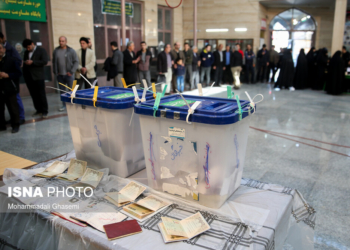 جدول نهایی نتایج انتخابات مجلس یازدهم