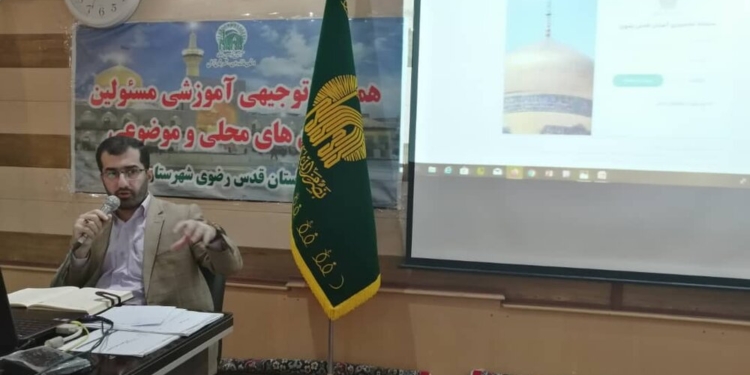 خدمت به مردم به نیت امام رضا (ع) موجب سالم سازی جامعه خواهد شد  