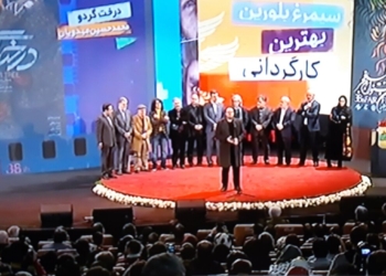 سیمرغ بلورین بهترین کارگردانی جشنواره فیلم فجر به یک مازندرانی رسید
