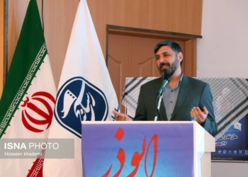 ضربه به بزرگترین هژمونی دنیا کوچک جلوه داده نشود