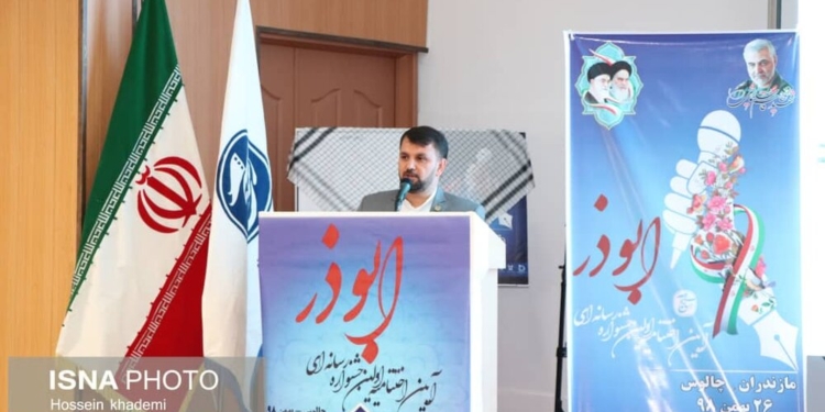 مشارکت حداکثری خبرنگاران مازندرانی در اولین جشنواره ابوذر
