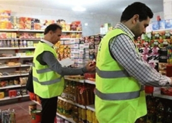 ۸۴ پرونده تخلف صنفی در مازندران تشکیل شد