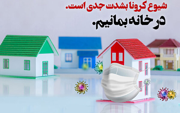 ۱۱۱ فعال فرهنگی و هنری به پویش بهارواره پیوستند
