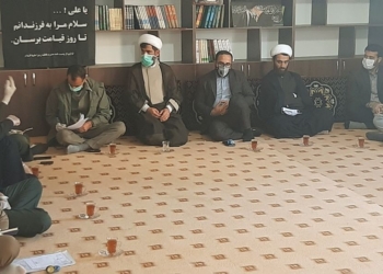 تمام امکان گردشگری و مراکزمهمان پذیر چهاردانگه تعطیل می‌باشد