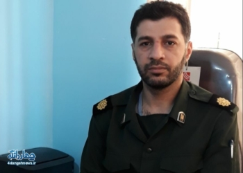 پیام سرگرد پاسدار سید جواد نبوی فرمانده سپاه بخش چهاردانگه به مناسبت سال جدید
