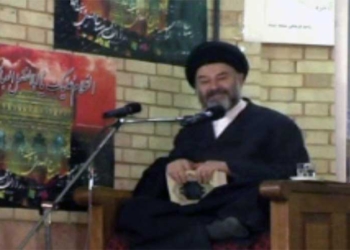 فیلم: روضه حضرت زینب (س) از زبان حضرت آیت الله شجاعی کیاسری