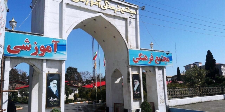 اسکان مسافران کرونایی در تنکابن صحت ندارد