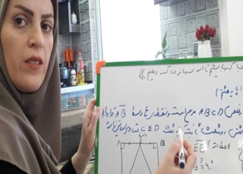 از تدریس مجازی خانم معلم به 200 دانش‌آموز تا تاکید بر حضور و غیاب!