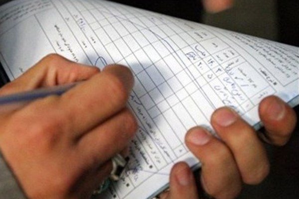 ۱۸ هزار فقره پرونده تخلف صنفی در مازندران تشکیل شد