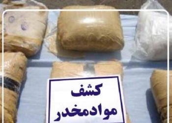 ۲۲ کیلوگرم مواد مخدر در ساری کشف شد