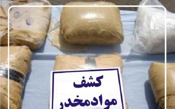 ۲۲ کیلوگرم مواد مخدر در ساری کشف شد