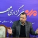نیروگاه زباله سوز نوشهر و ساری پیشرفت مناسبی دارند