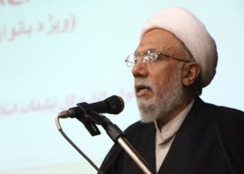 نهادینه شدن فرهنگ انتظار سبب پویایی خانواده می شود