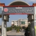 دانشگاه پیام نور تعطیل نیست/ ارائه آموزش ها در بستر الکترونیک