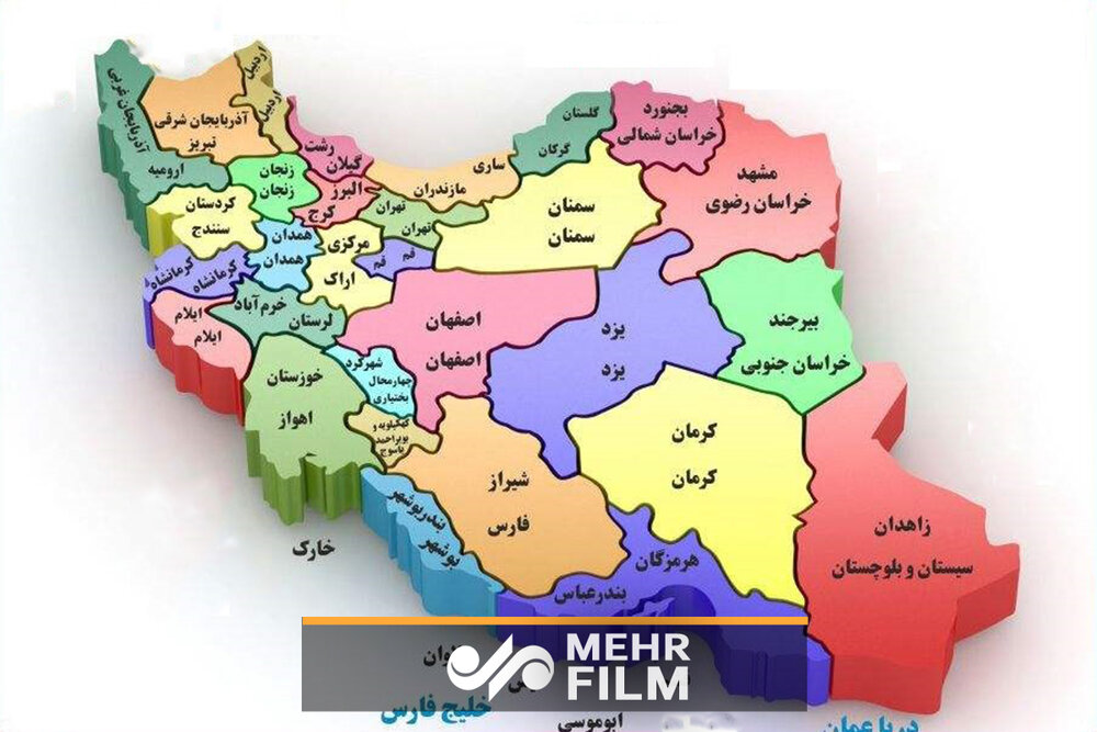 مهمترین و جدیدترین اخبار استانی در قاب تصویر مهر