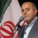 ۱۸ میلیون دلار سرمایه گذاری خارجی در مازندران انجام شد