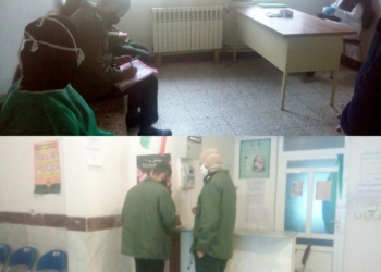بازدید فرمانده سپاه چهاردانگه از مرکزبهداشتی و درمانی زلم‌رودبار